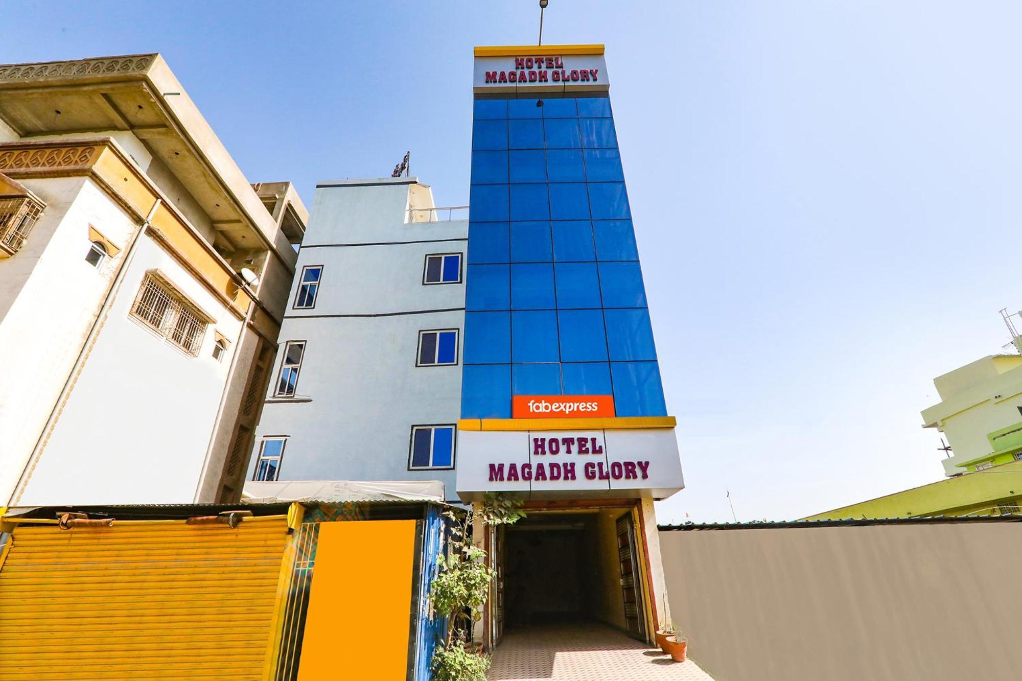 Hotel Fabexpress Magadh Glory à Khagaul Extérieur photo