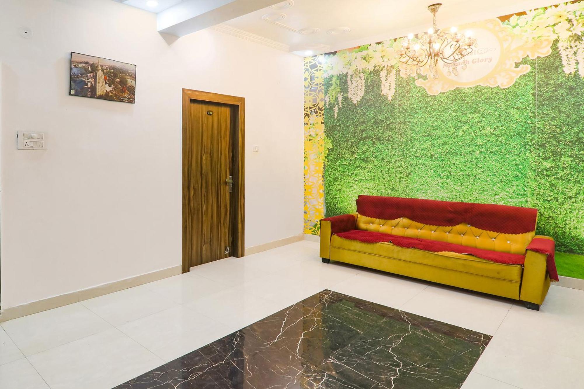 Hotel Fabexpress Magadh Glory à Khagaul Extérieur photo